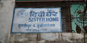 sister home