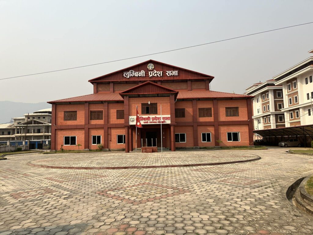 Lumbini Pardesh shava Bhaban 